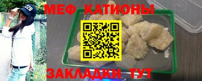 героин Ипатово