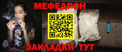 бутик Изобильный