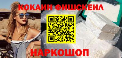 тгк Ирбит
