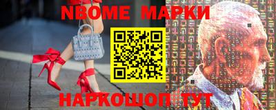 тгк Ирбит