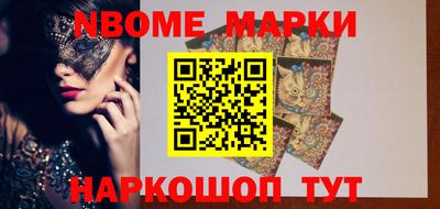 тгк Ирбит
