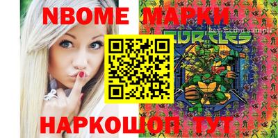 героин Ипатово