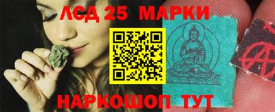 героин Ипатово