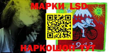 тгк Ирбит
