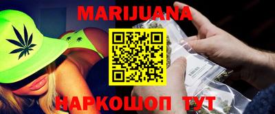 тгк Ирбит