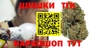 бутик Изобильный