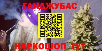 бутик Изобильный