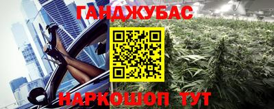 бутик Изобильный