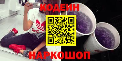 тгк Ирбит