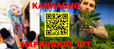 героин Ипатово