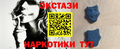 тгк Ирбит
