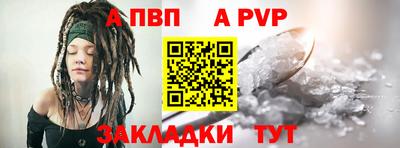 бутик Изобильный
