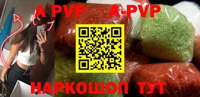 тгк Ирбит