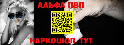 героин Ипатово