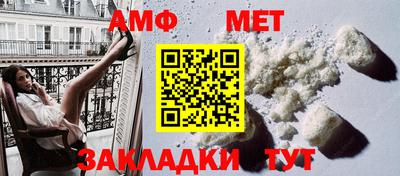 бутик Изобильный