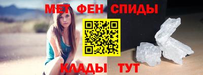 бутик Изобильный