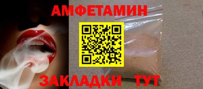 бутик Изобильный