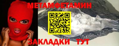 тгк Ирбит