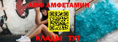 бутик Изобильный
