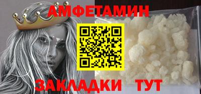тгк Ирбит