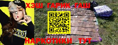 тгк Ирбит