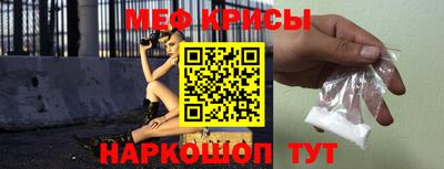 бутик Изобильный