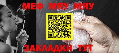 тгк Ирбит