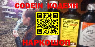 тгк Ирбит