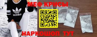 бутик Изобильный