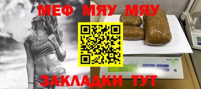 героин Ипатово