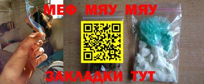тгк Ирбит