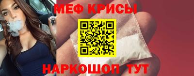 бутик Изобильный