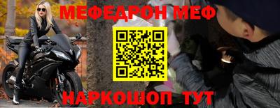 героин Ипатово
