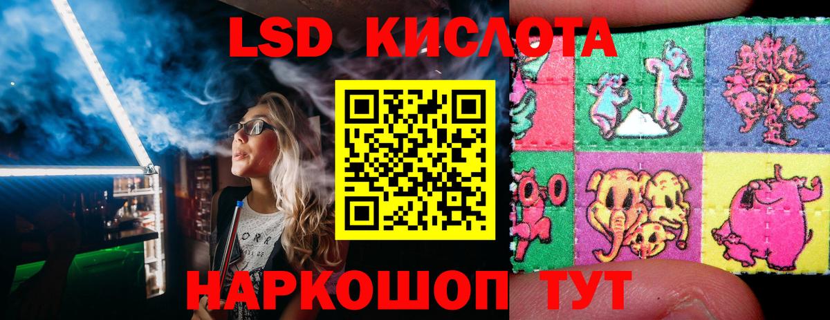 Марки NBOMe 1,8мг Санкт-Петербург
